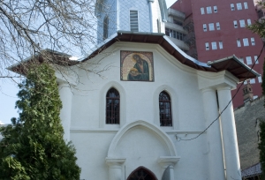 Biserica Sfântul Ioan Botezătorul