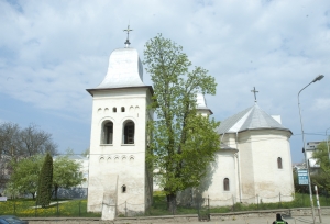 Biserica Sfânta Cruce